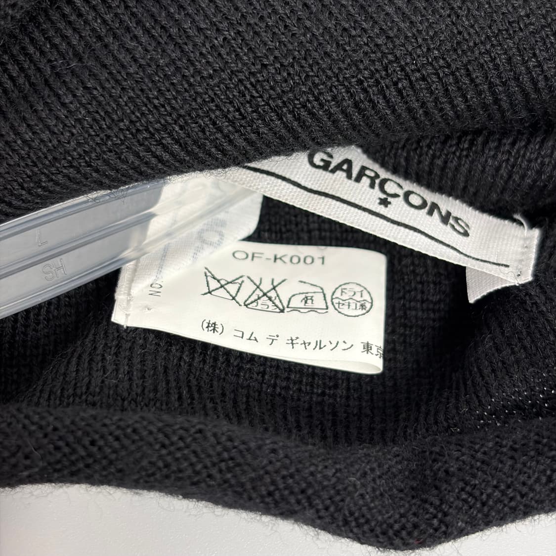 꼼데가르송 패턴 머플러 목도리 상품이미지5