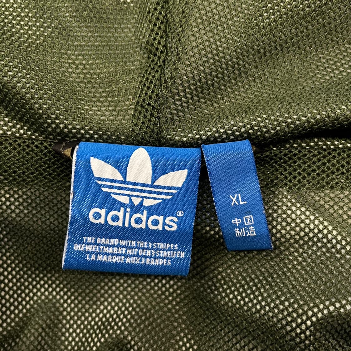 아디다스 밀리터리 카모 바람막이  상품이미지5