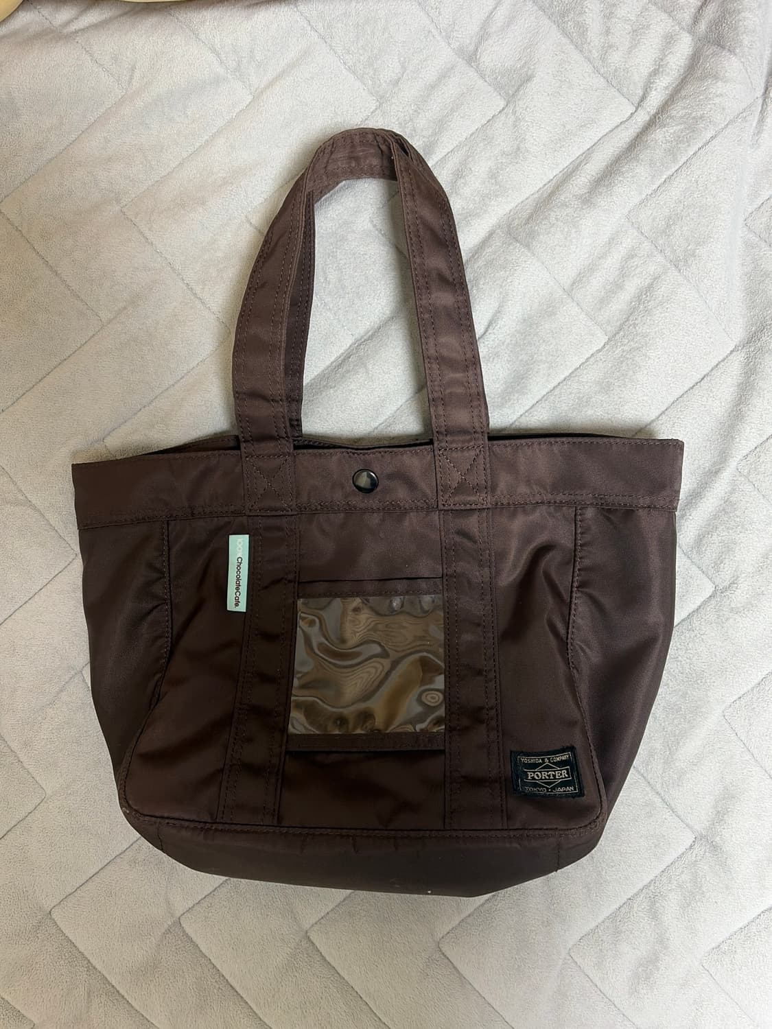 포터 브라운 토트백 판매 상품이미지1