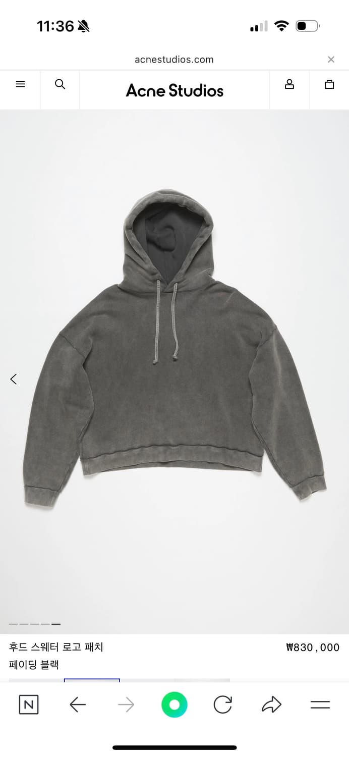 아크네 스튜디오 후드티  상품이미지4