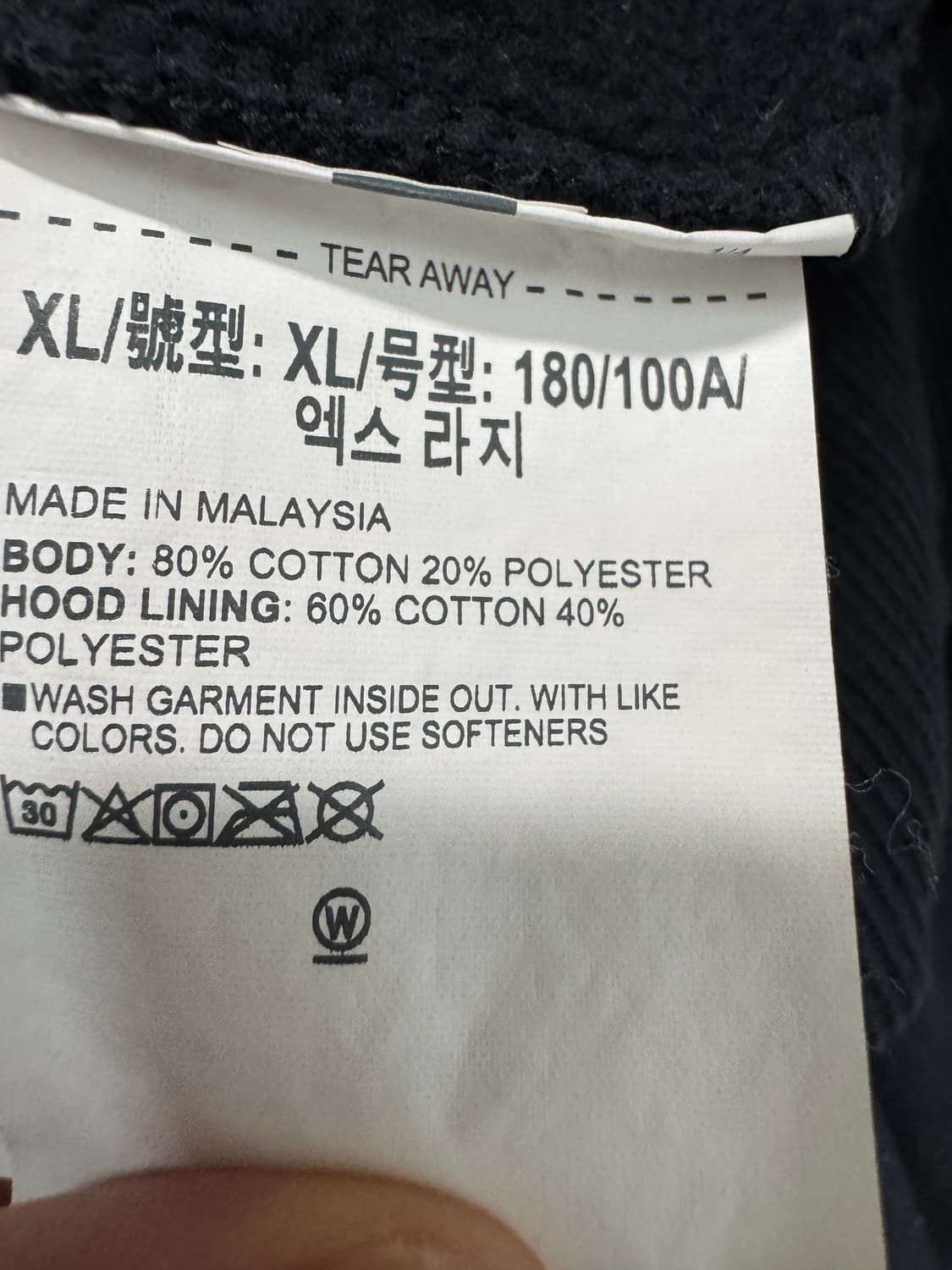 언더아머 빅 로고 블랙 빈티지 후드 티셔츠 XL 상품이미지5