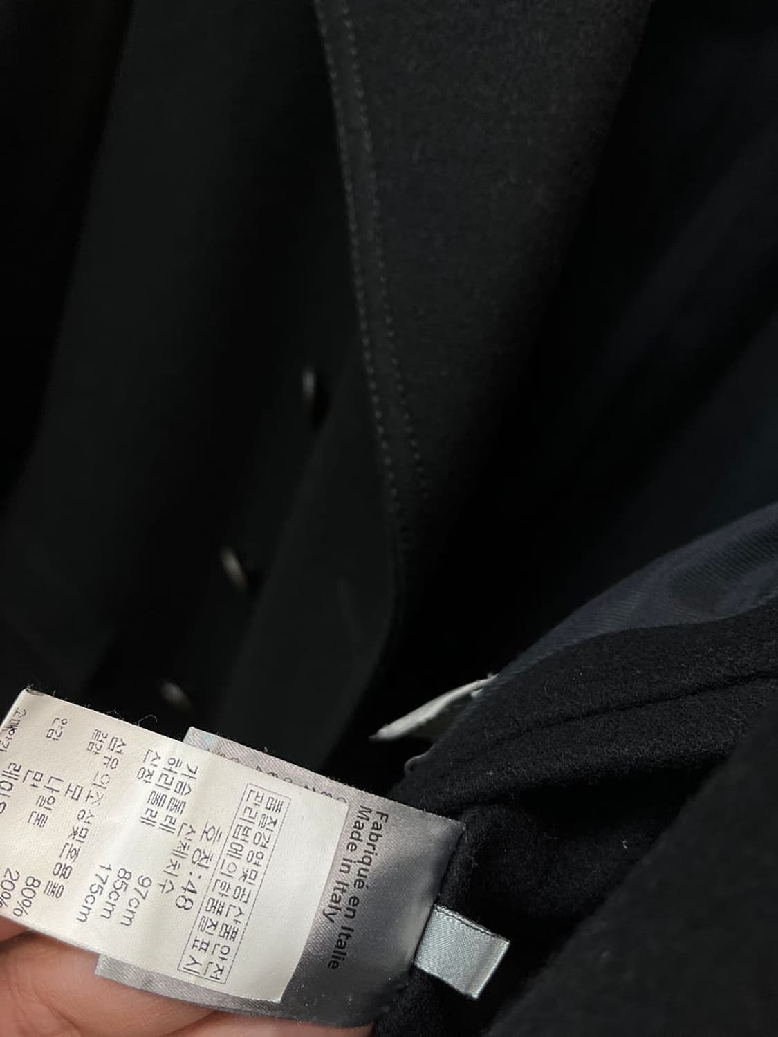 100-105) 디올옴므 견장 피코트  상품이미지8