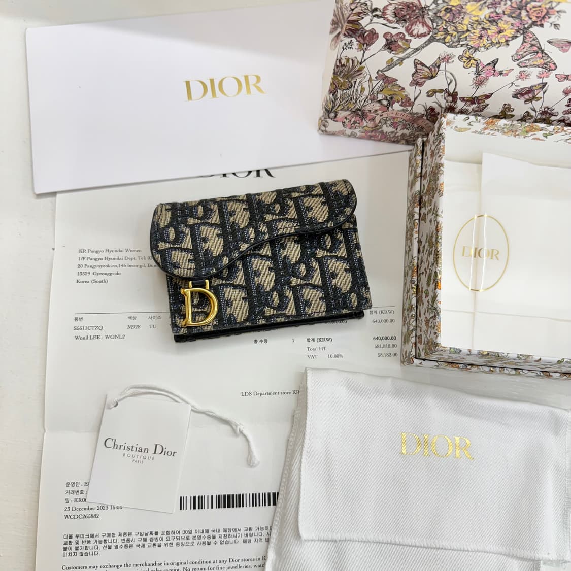 [풀구성] 디올 오블리크 새들 카드지갑 상품이미지1