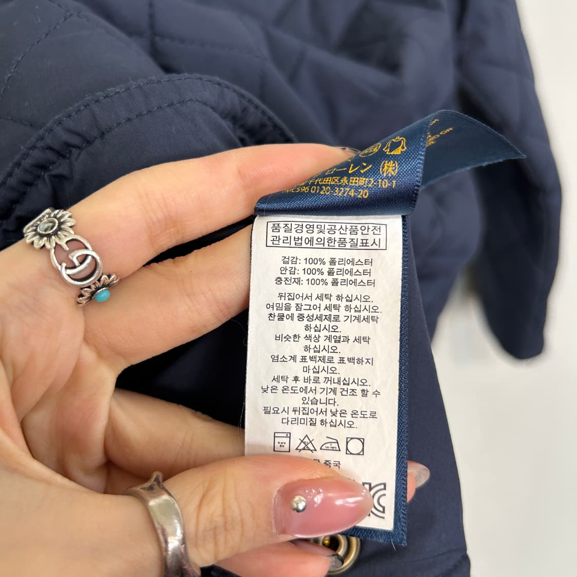 폴로 랄프로렌 키즈 퀄팅 자켓 110 상품이미지4