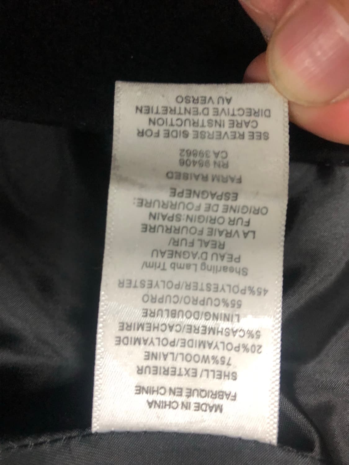 [Theory]띠어리 프리미엄 리얼 시어링 무스탕코트/스톤 몽클레어 상품이미지8