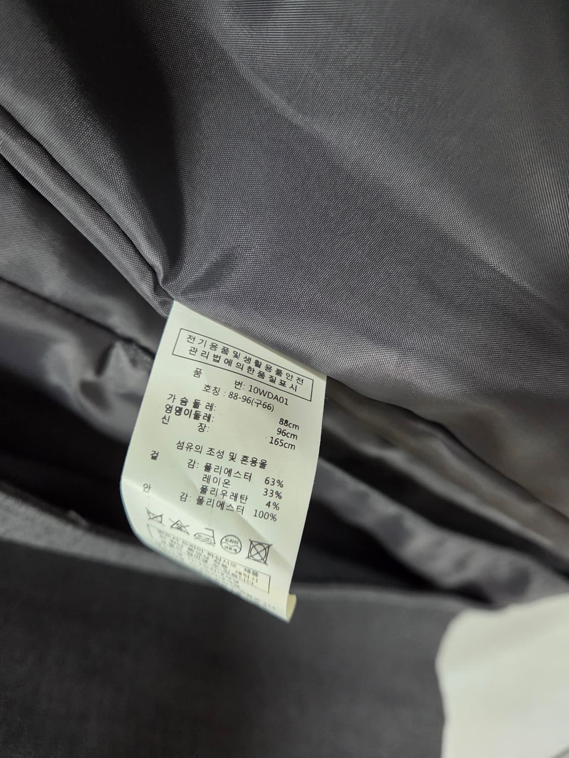 A&D  여성트렌치코트  상품이미지6