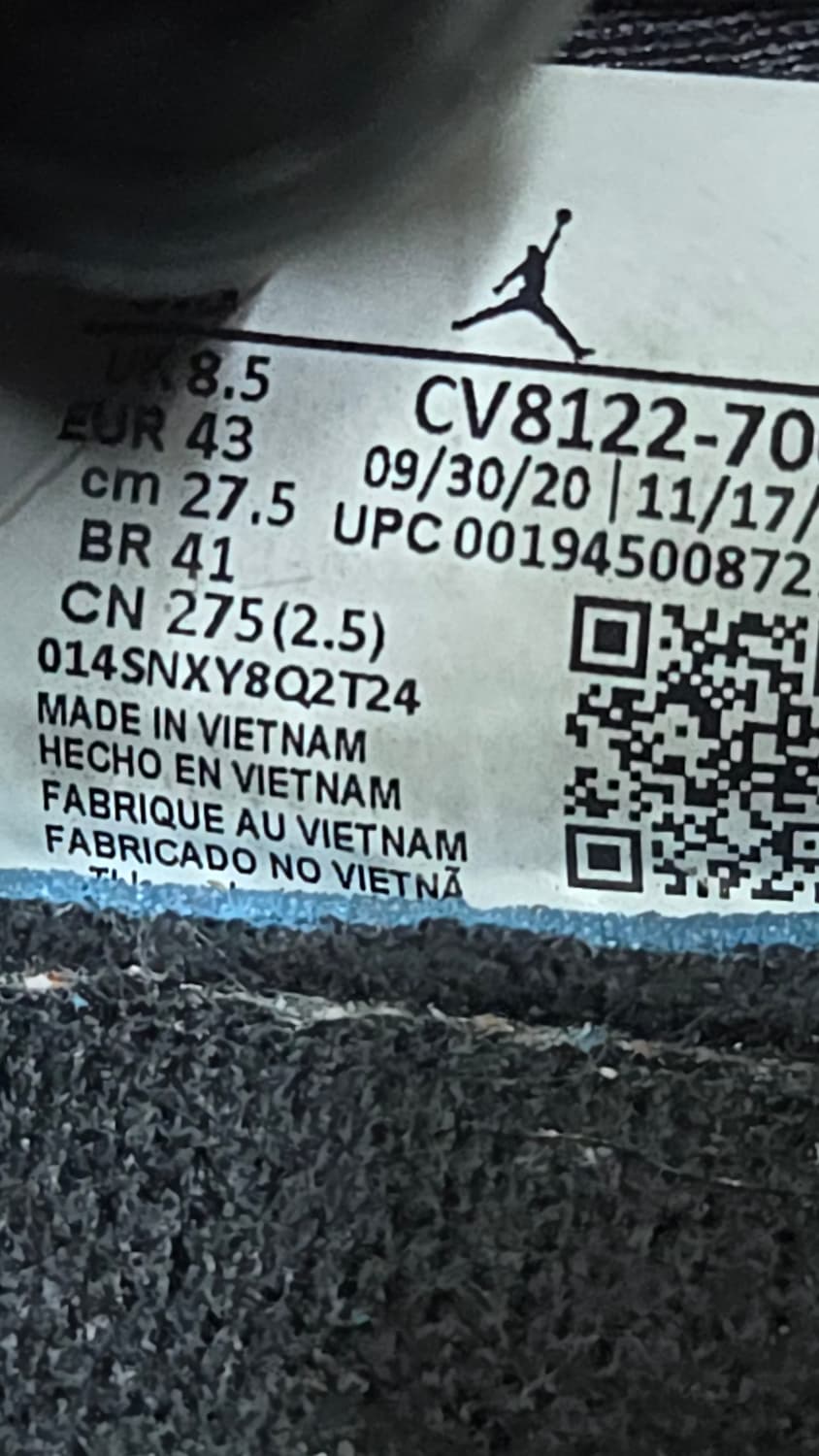 나이키 275mm- 조던 MA2 유니버시티 골드 상품이미지7