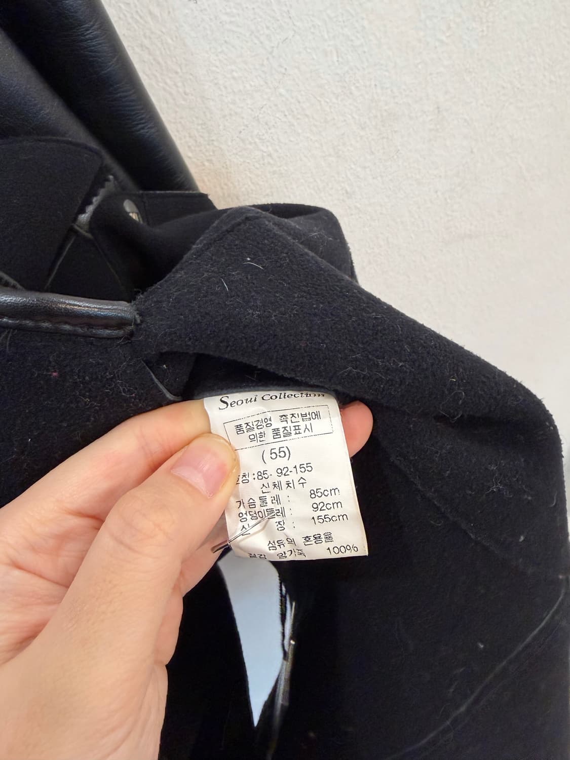 Vintage Black Long Leather Coat 상품이미지8