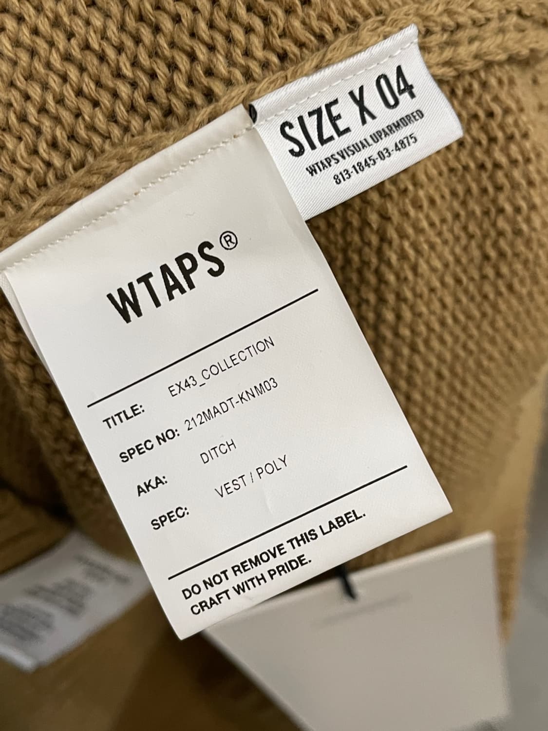 더블탭스 니트 베스트 상품이미지8