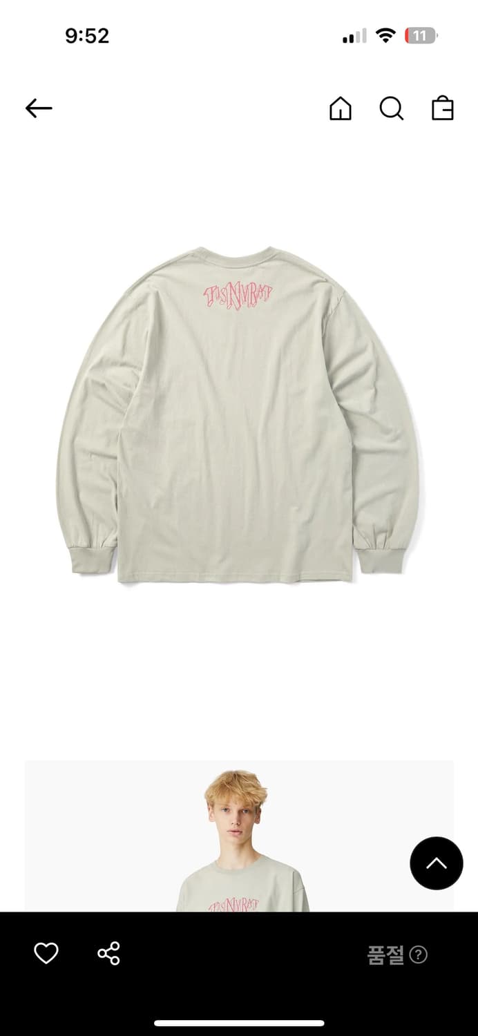 Thisisneverthat 디스이즈네버댓 Car Tee Stone M 상품이미지3