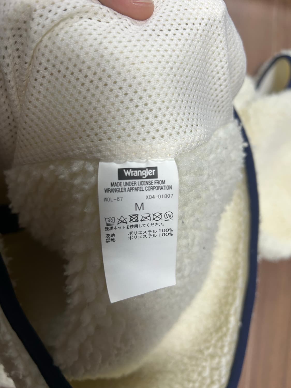 Wrangler 랭글러 플리스 자켓 상품이미지4