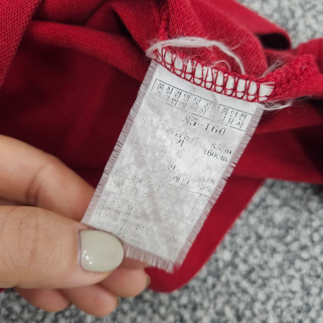 [85] 헤지스 여성 빅와펜 긴팔 카라 티셔츠 1103JM1 상품이미지5