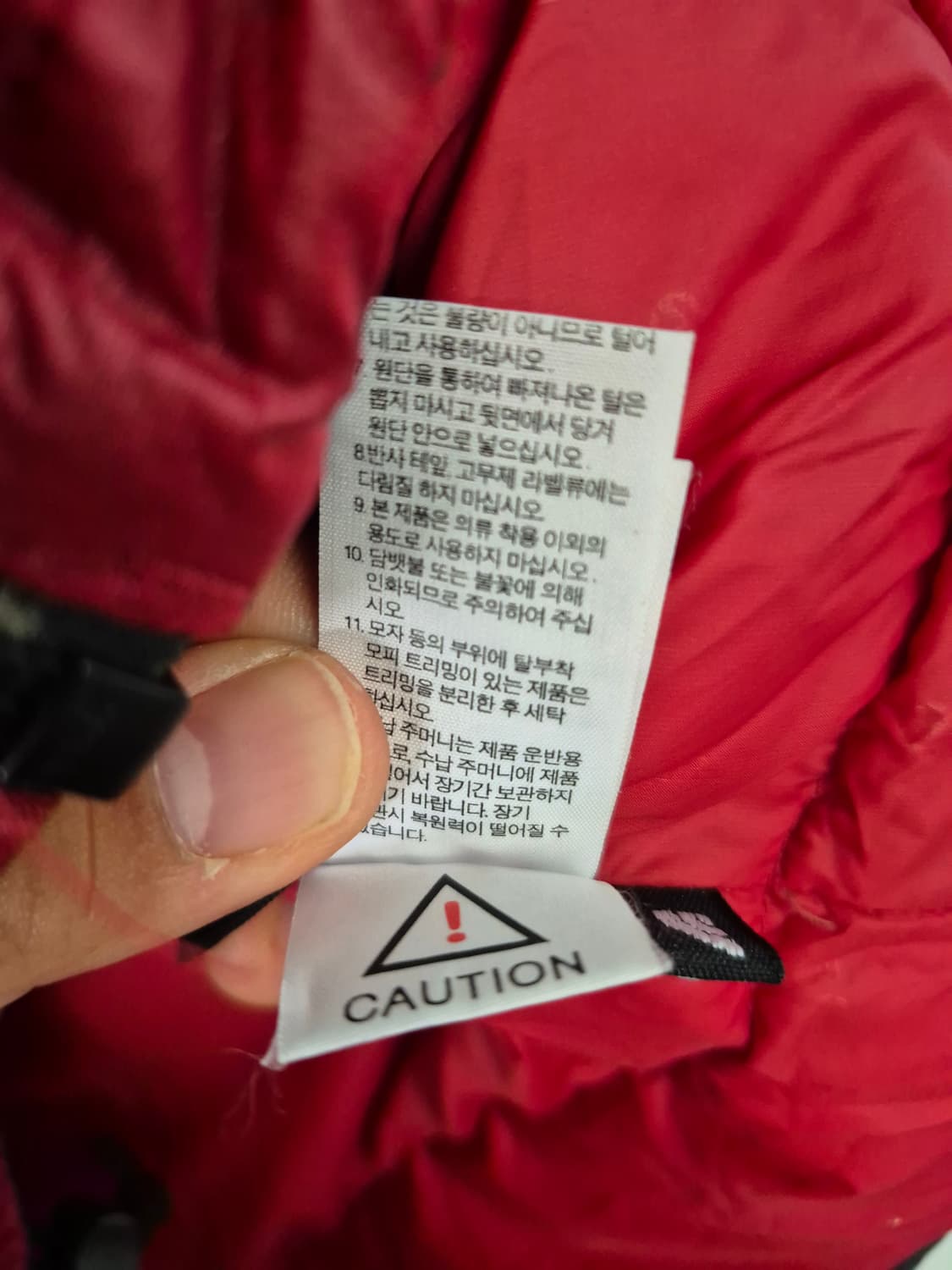 노스페이스 아콘 패딩 95size 눕시 상품이미지6