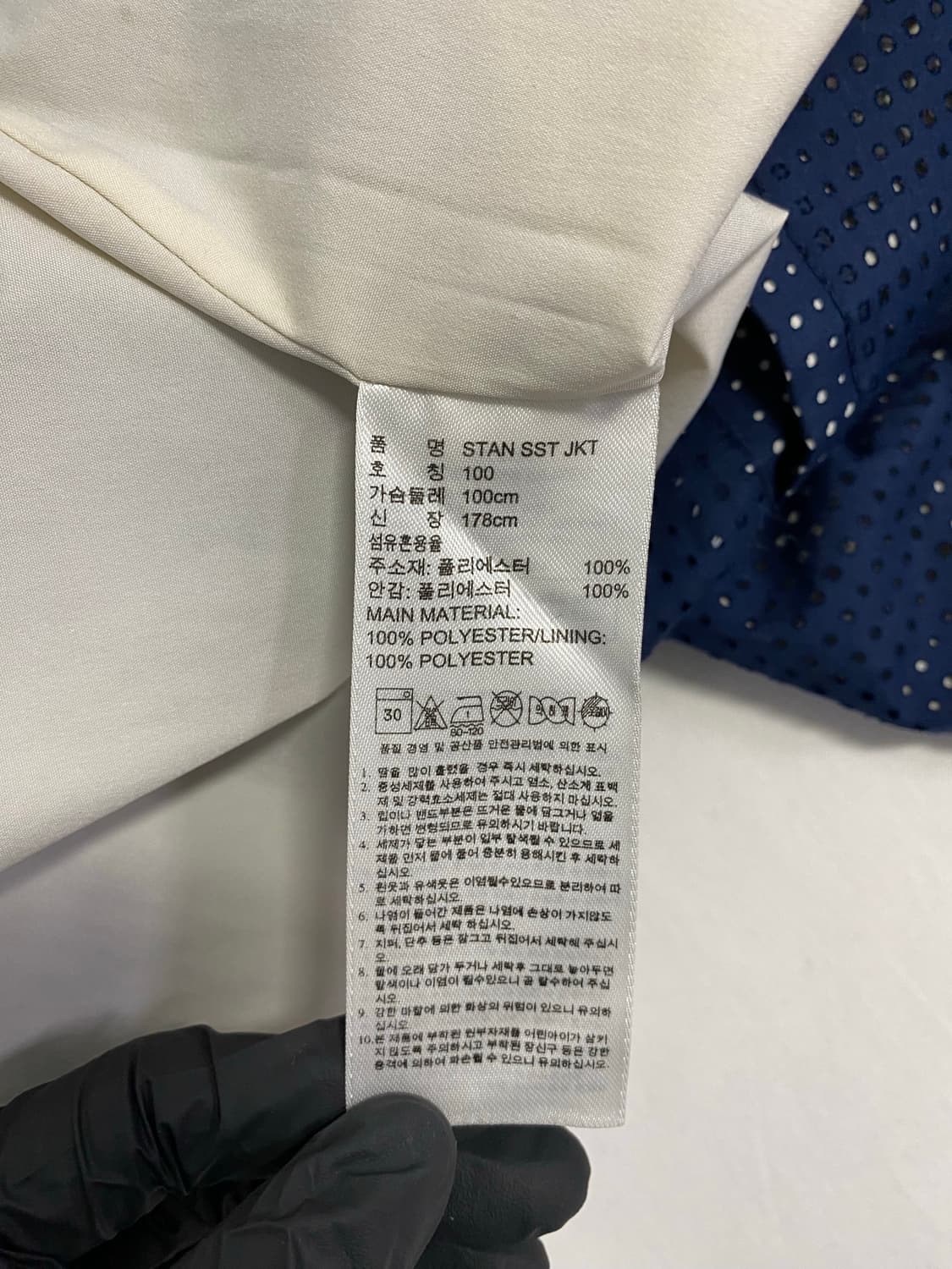 아디다스 펀칭 블루종 바람막이 자켓 L 상품이미지4