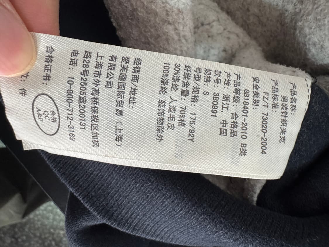 대장!! 여성 홀리스터 스펠로고 양털 후드집업 네이비 s 상품이미지4