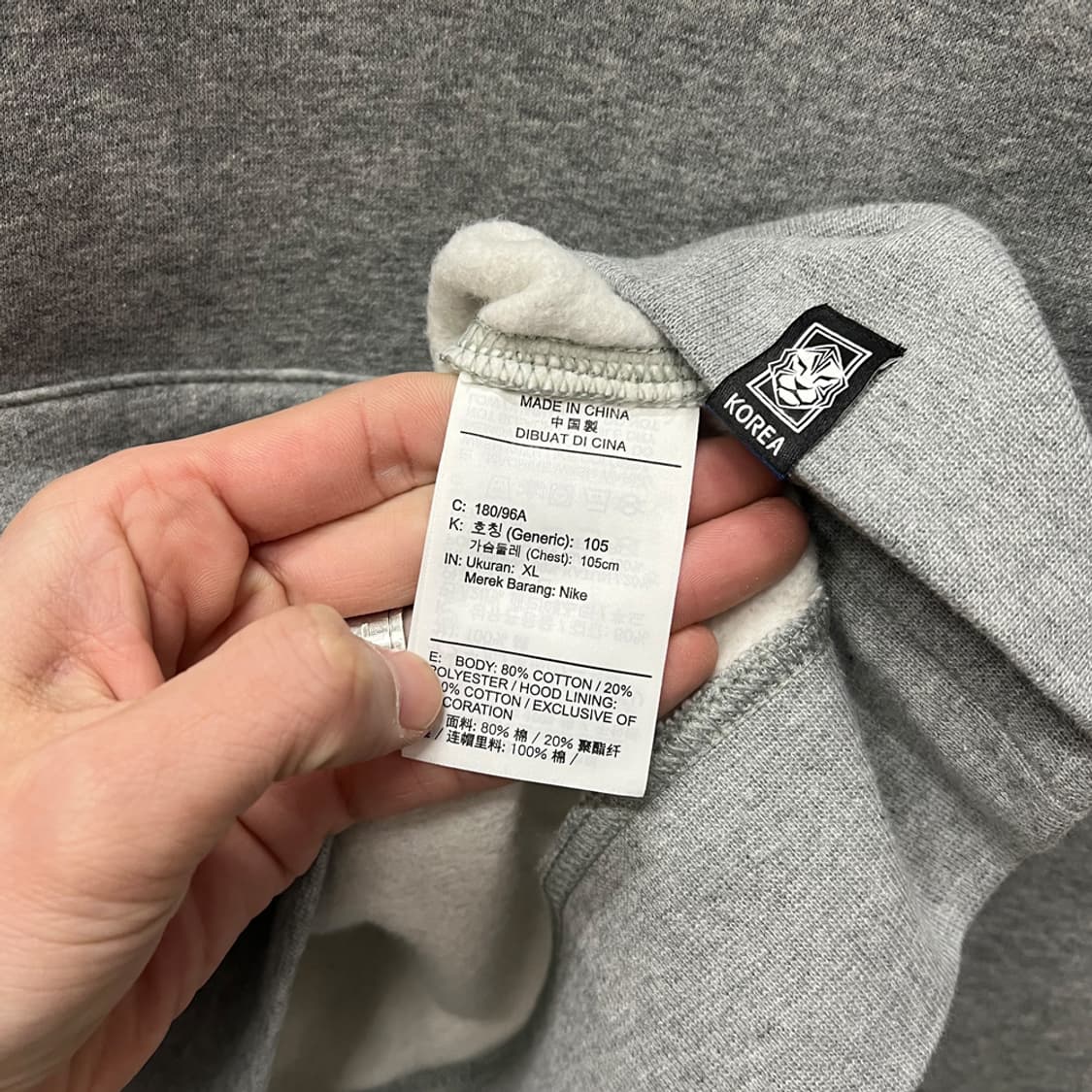나이키 NSW 대한민국 국대 후드티 XL 상품이미지5