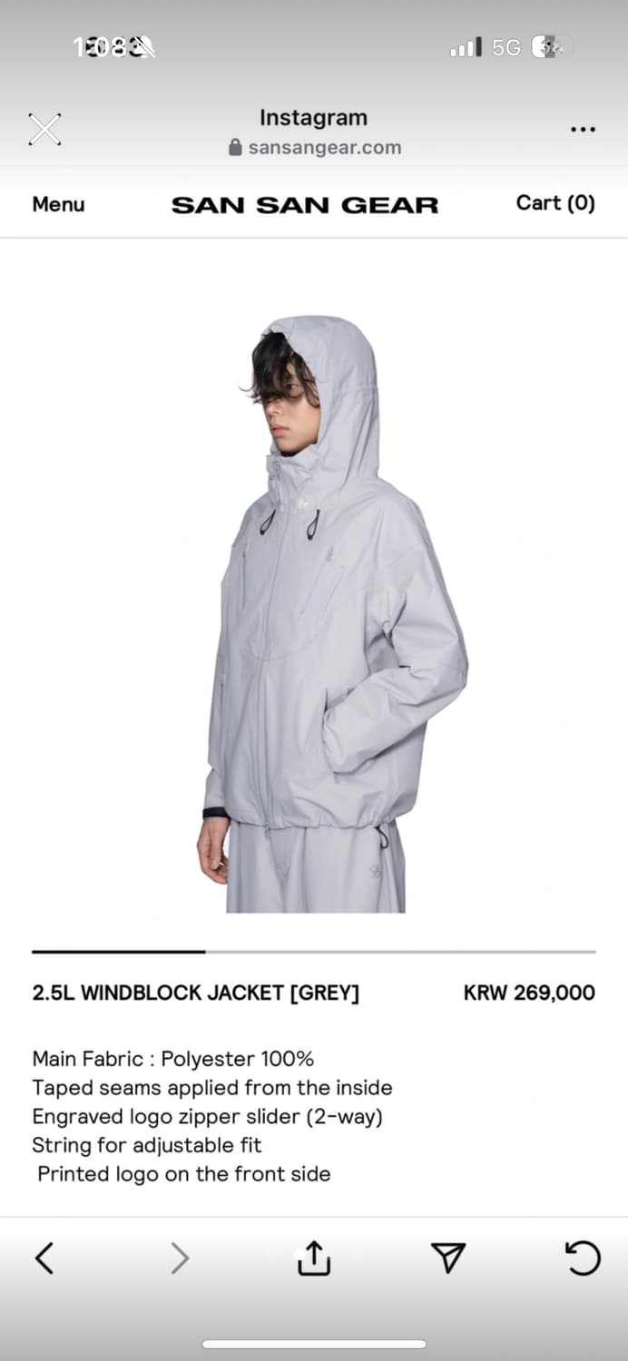산산기어23fw windblock 상품이미지4