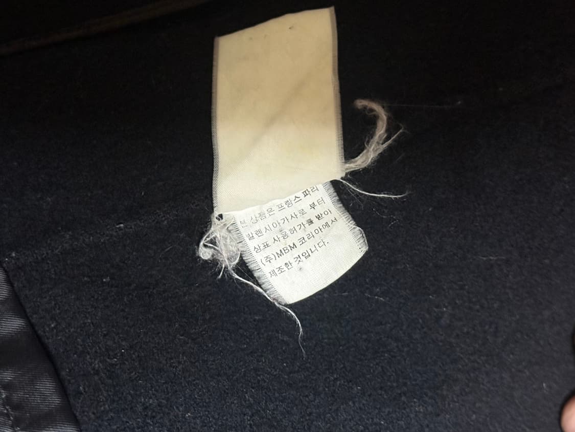 발렌시아가 싱글코트 빈티지 L 상품이미지5