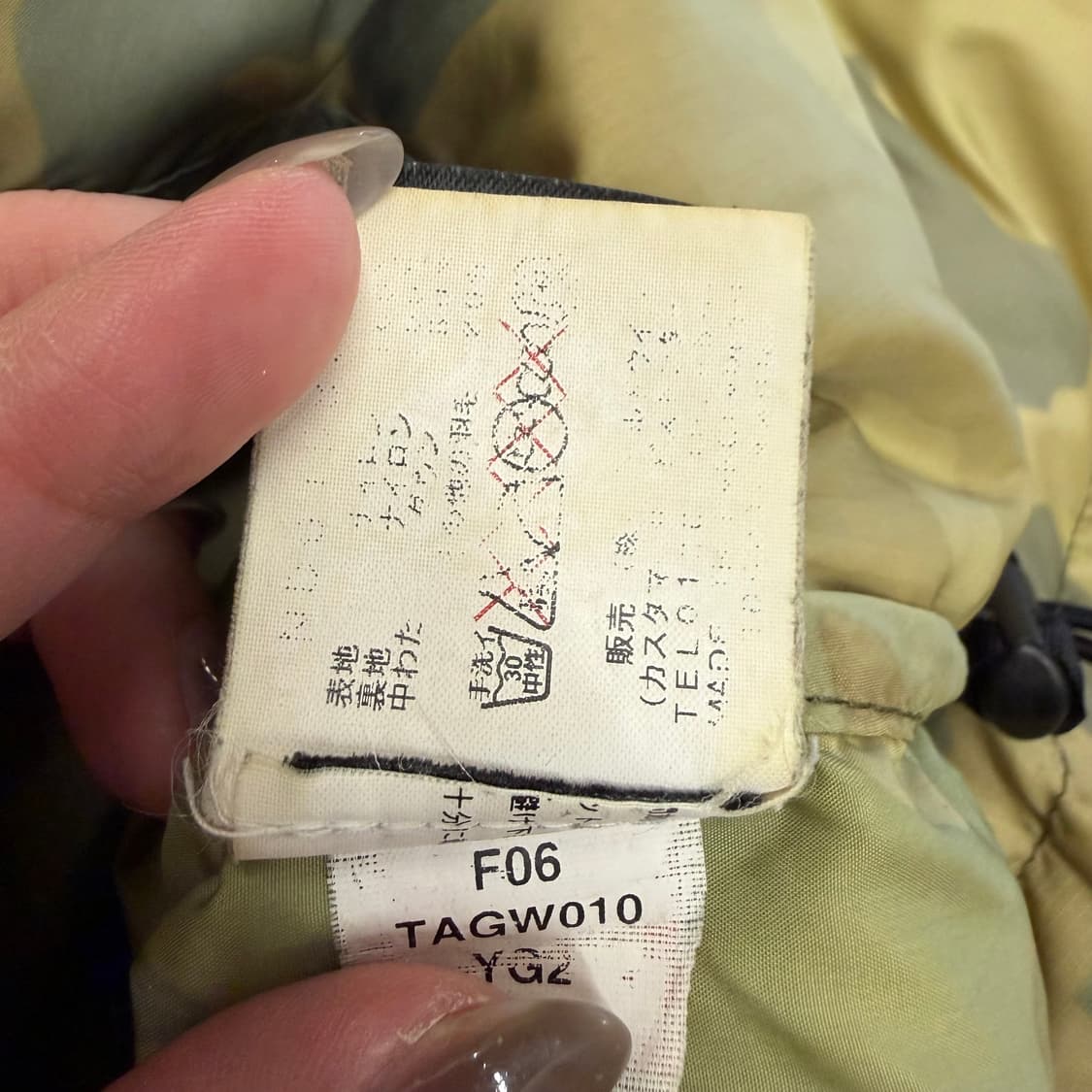 노스페이스 센터로고 카모 패딩 상품이미지6