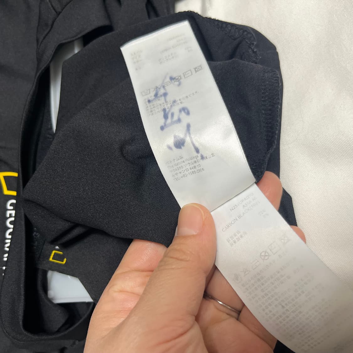 내셔널지오그래픽 기능성 반팔티 블랙 m 상품이미지3