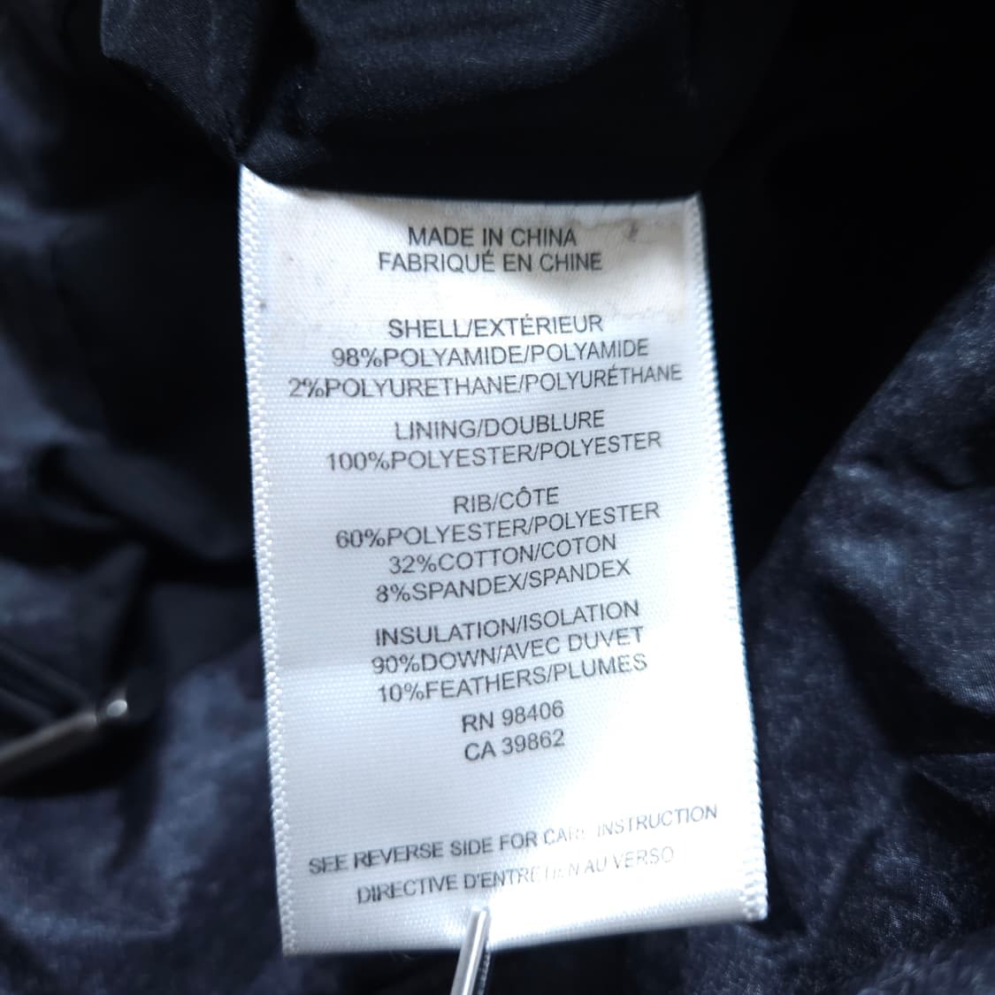 띠어리theory) L 남자 avec다운 패딩조끼 / 왕눈이샵 상품이미지9