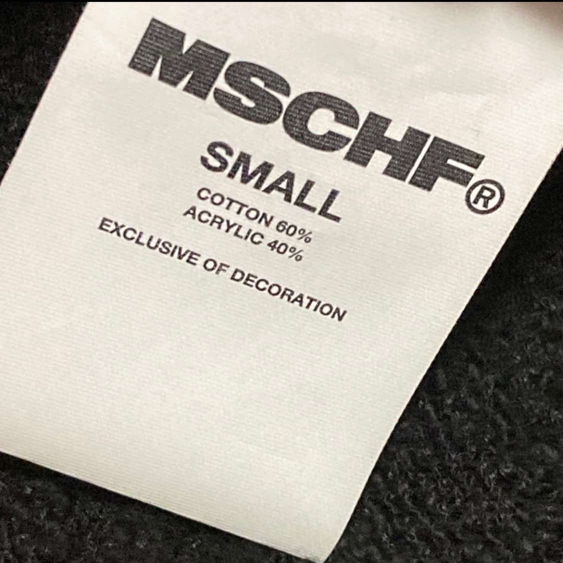 미스치프 퍼프 니트 상품이미지2