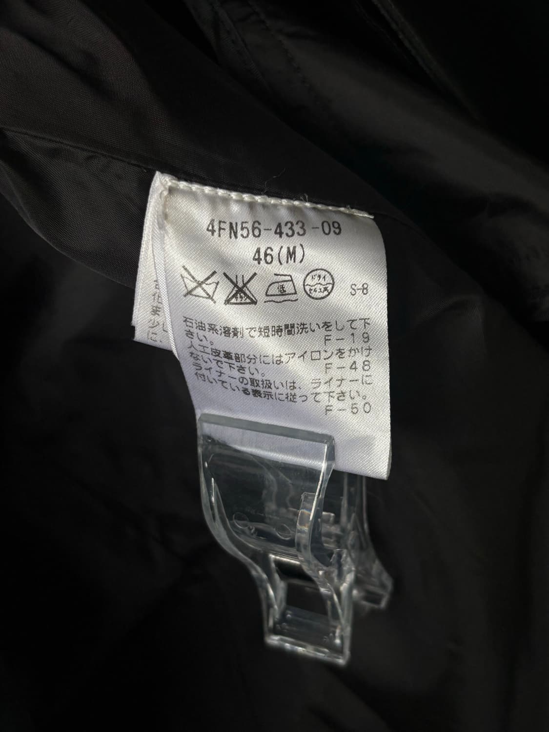 알레그리 90‘s 레더 하이넥 카코트 상품이미지10