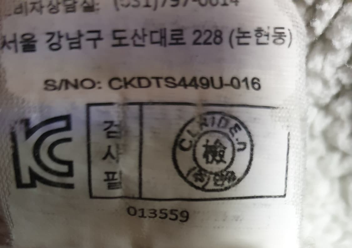 클라이드앤 루즈핏 혜비 안감양털 후드짚업 그레이 (XXL) 상품이미지5