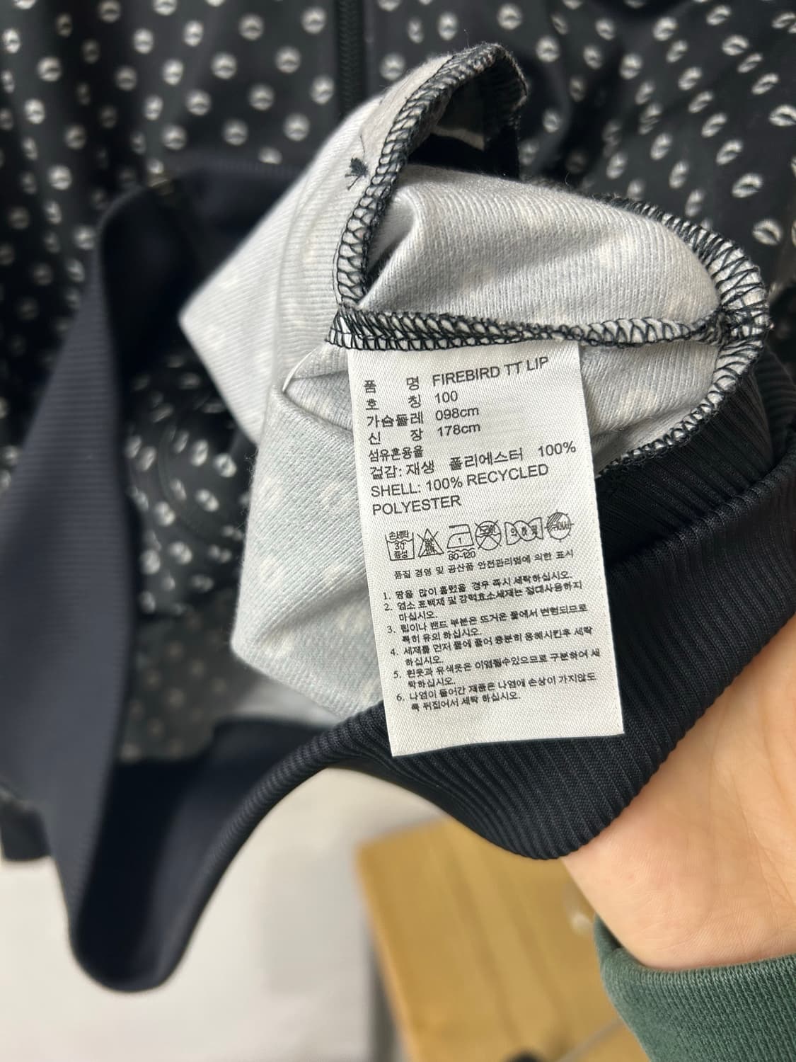 아디다스입술져지 희귀  상품이미지4