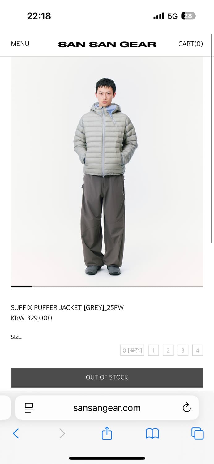 [3size] 산산기어 서픽스 푸퍼 자켓 25fw 그레이 상품이미지2