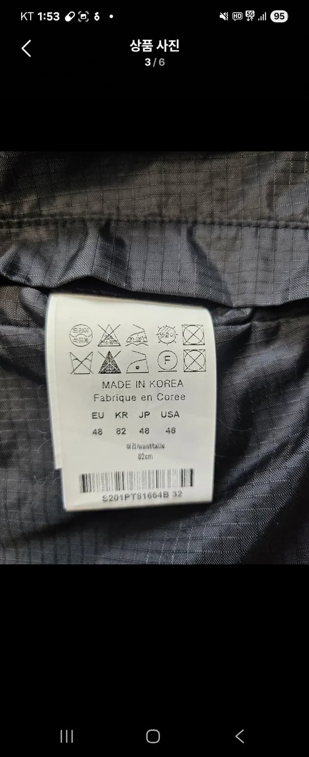 솔리드옴므 유틸리티 숏팬츠 48 상품이미지3