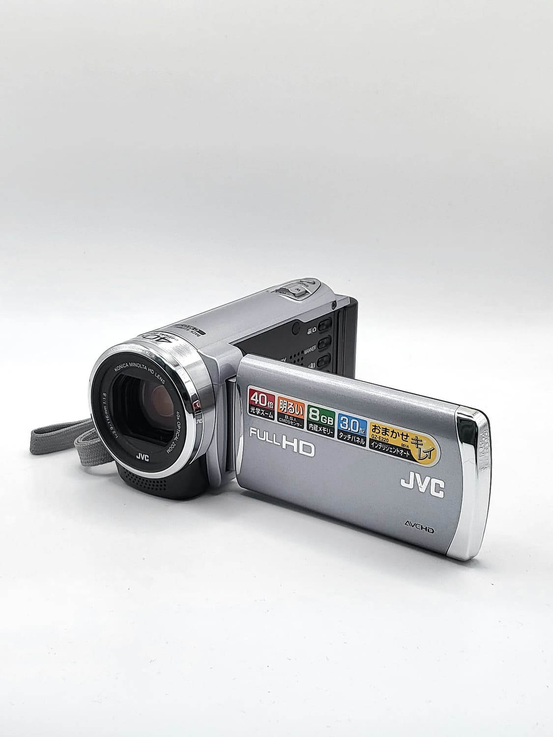 JVC GZ-E220 빈티지캠코더 [ 꾸미기 기능 ] 상품이미지5