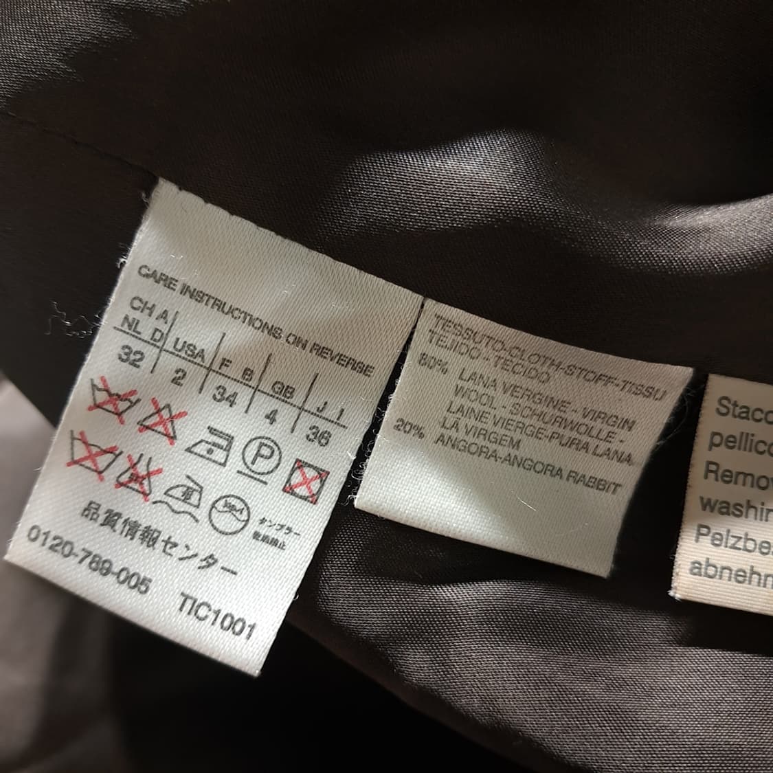 CL003 막스마라 이태리판 앙고라울 실버라벨 브라운 롱코트 상품이미지6