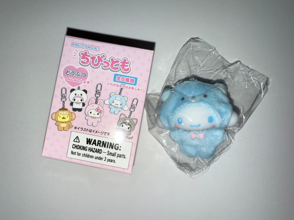 새상품) 산리오 치비토모 동물 인형 시나모롤 키링 상품이미지3
