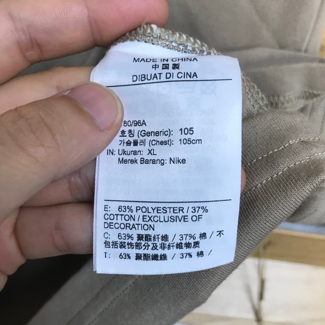 나이키 acg 라운드 반팔티 상품이미지5