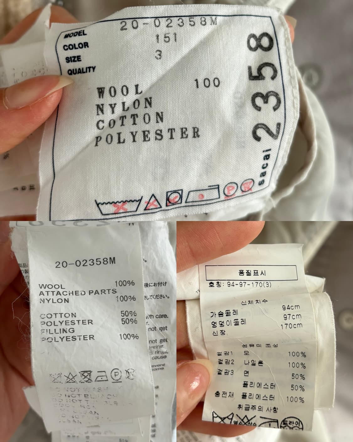 Sacai 사카이 그레이 패널 봄버 자켓 상품이미지10