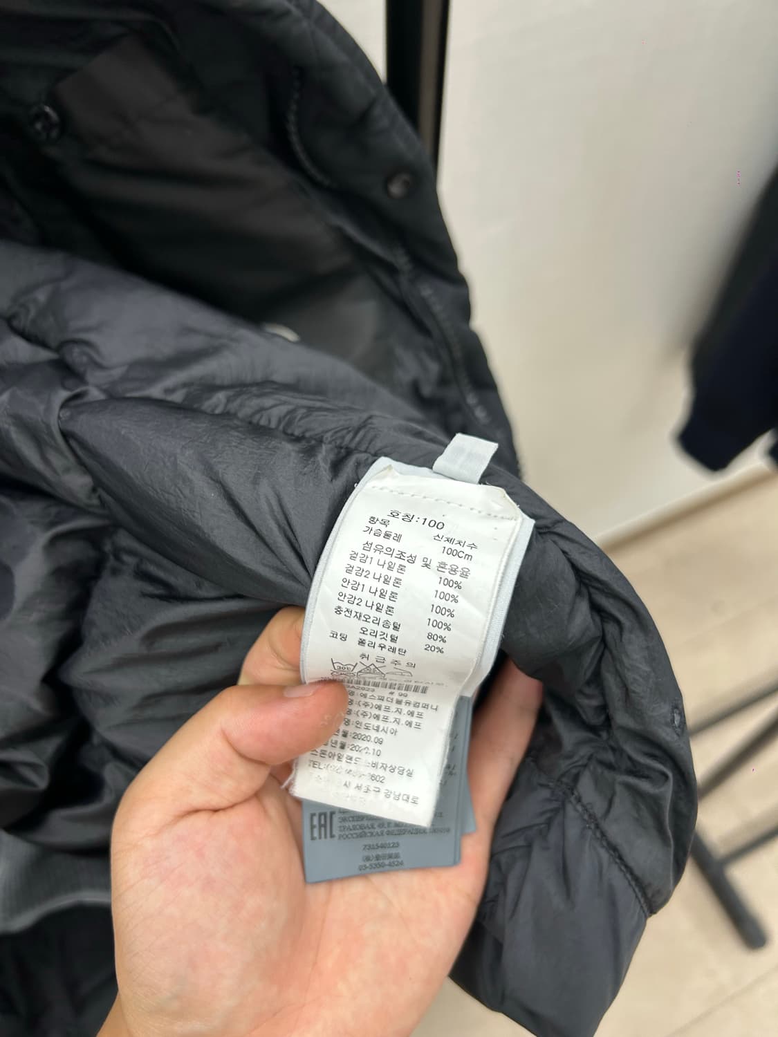 스톤아일랜드 크링클랩스 패딩 상품이미지6