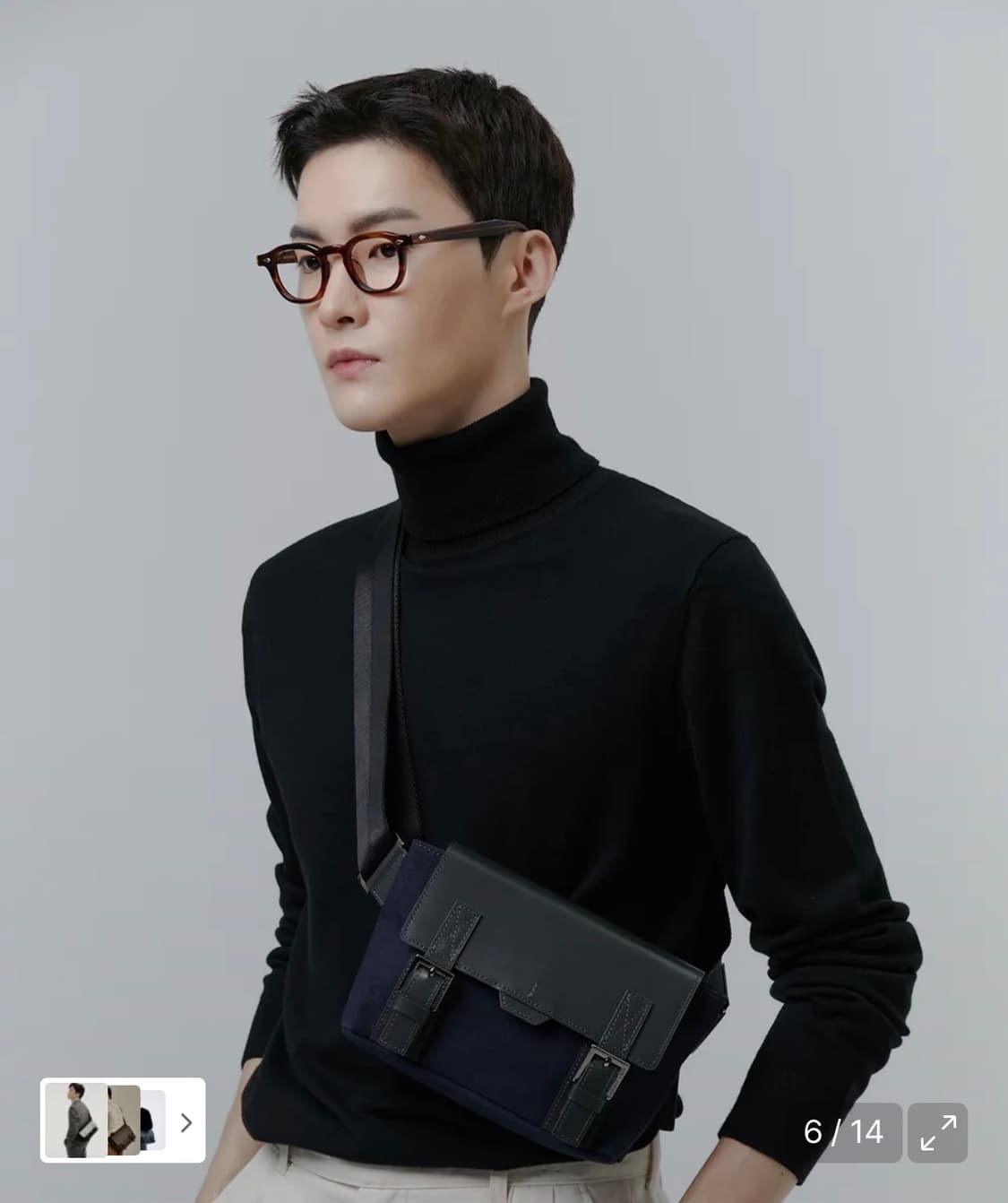 베드포드일레븐스 더블 벨티드 베이비슬링(네이비그레이) 상품이미지1