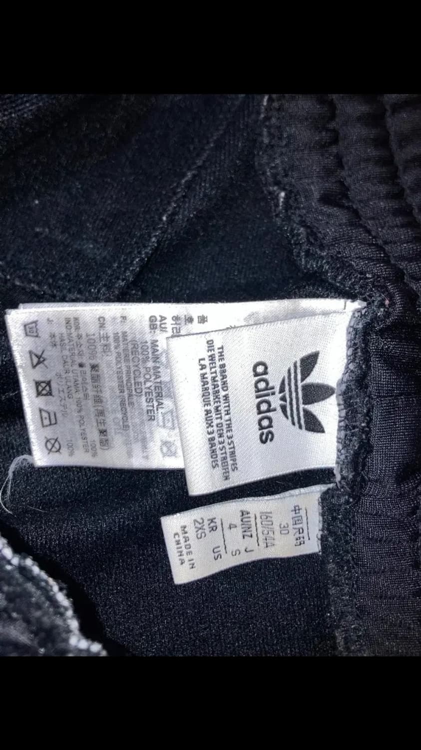 아디다스 아디브레이크 조거팬츠 W 상품이미지8