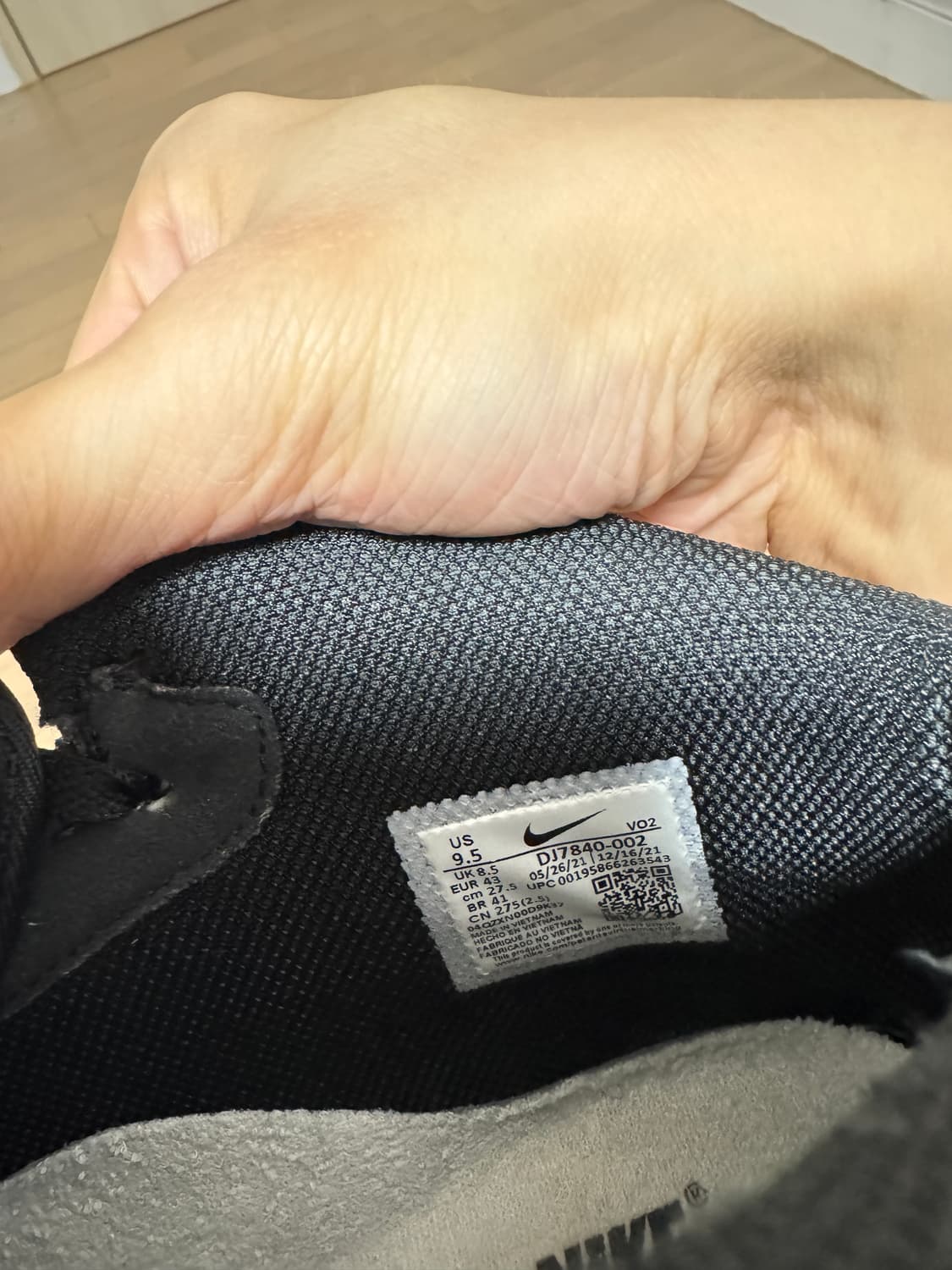 나이키 스투시 포스  상품이미지8