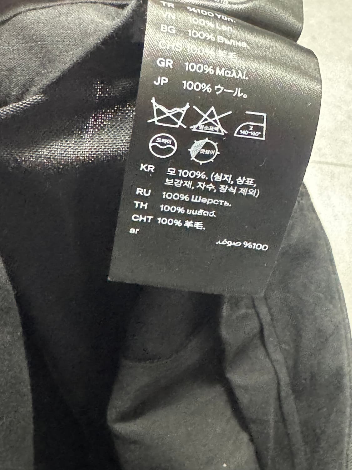 코스 상품이미지4