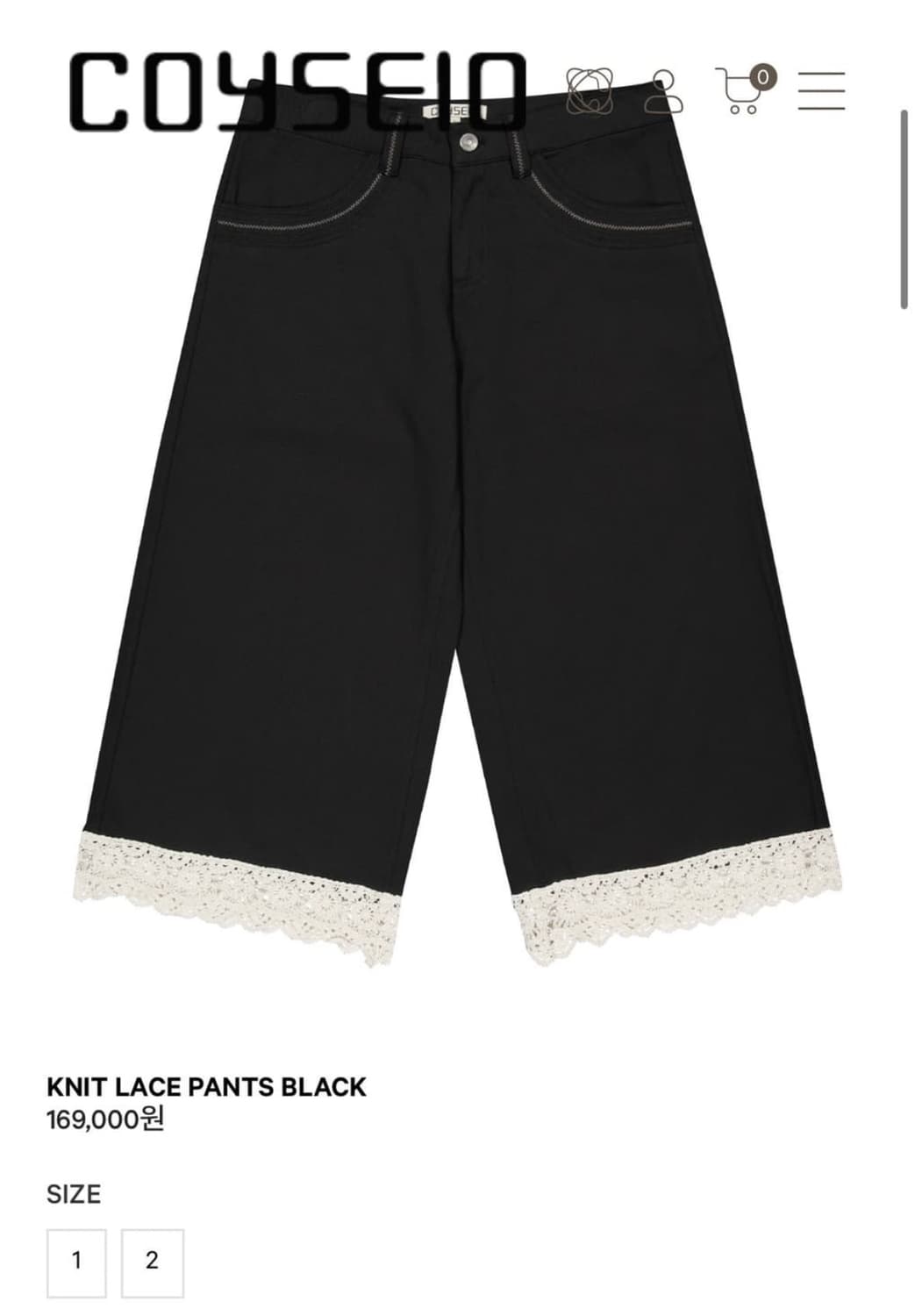 코이세이오 레이스 팬츠 블랙 1사이즈 상품이미지1