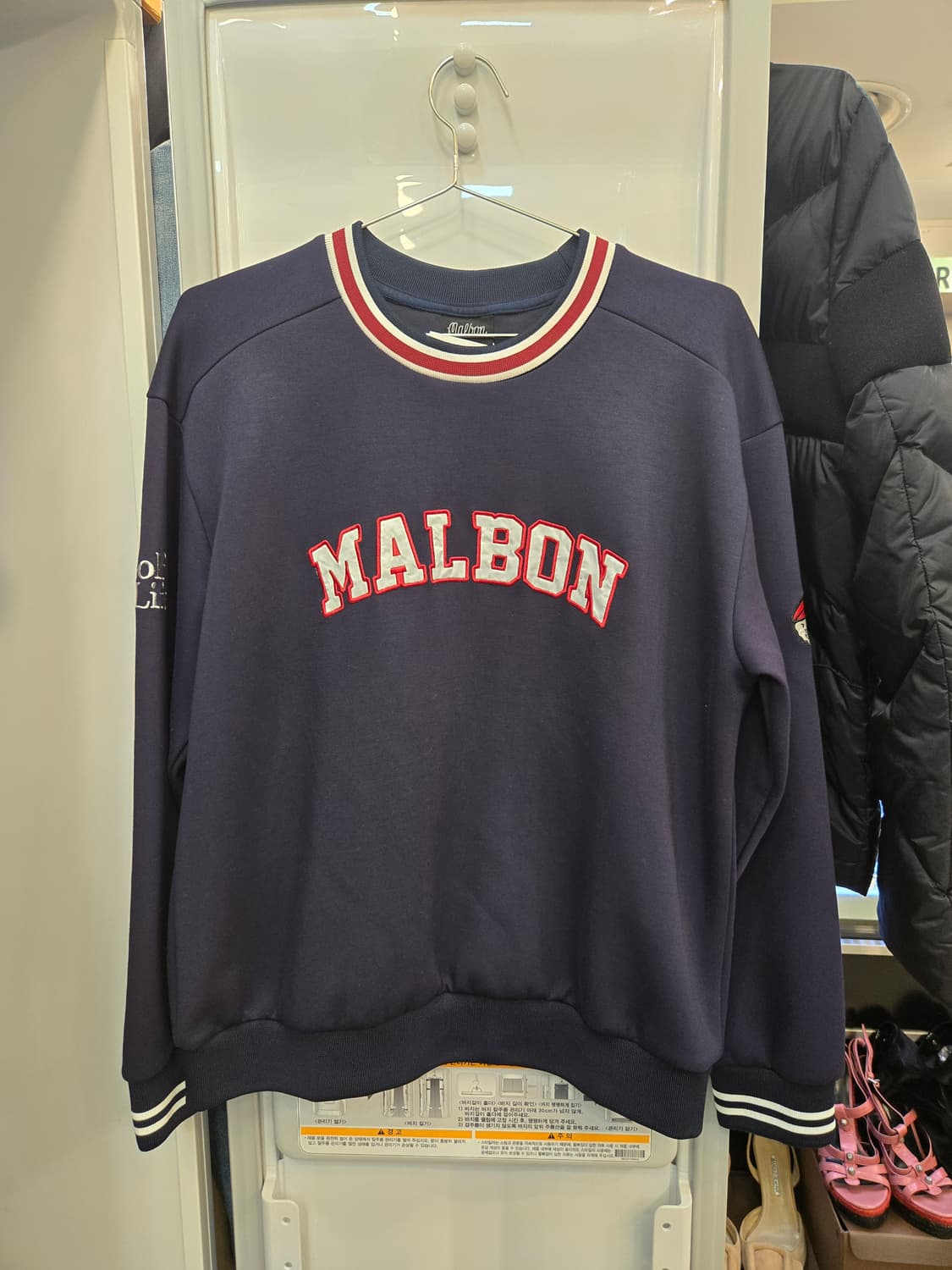 말본 골프 (MALBON GOLF) 네이비 배색 맨투맨 티셔츠  상품이미지1