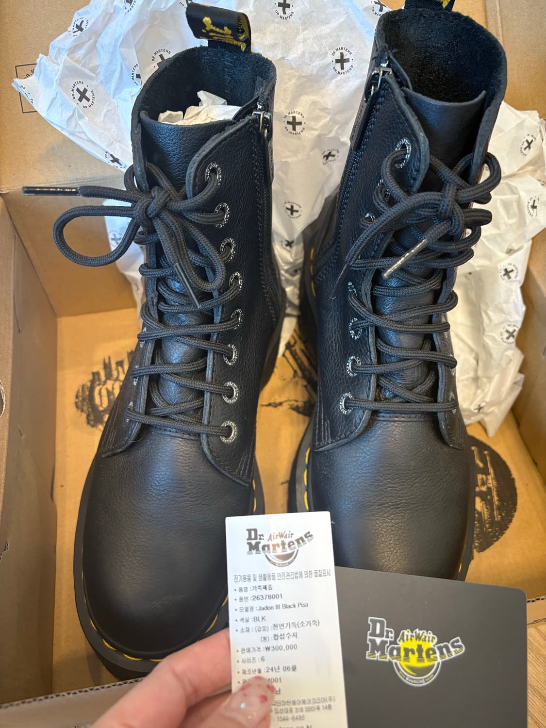 닥터마틴 우먼 제이든 부츠 블랙 250 상품이미지7