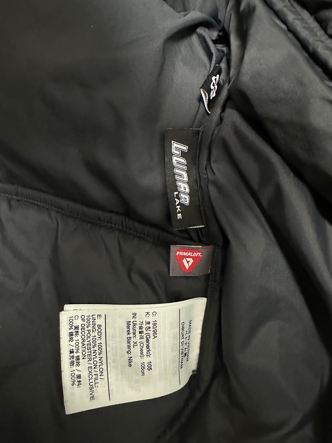 나이키 acg 루나레이크 패딩 상품이미지3