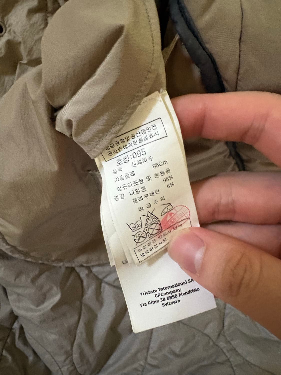 cp컴퍼니 나이크라 롱패딩 자켓 M 상품이미지4