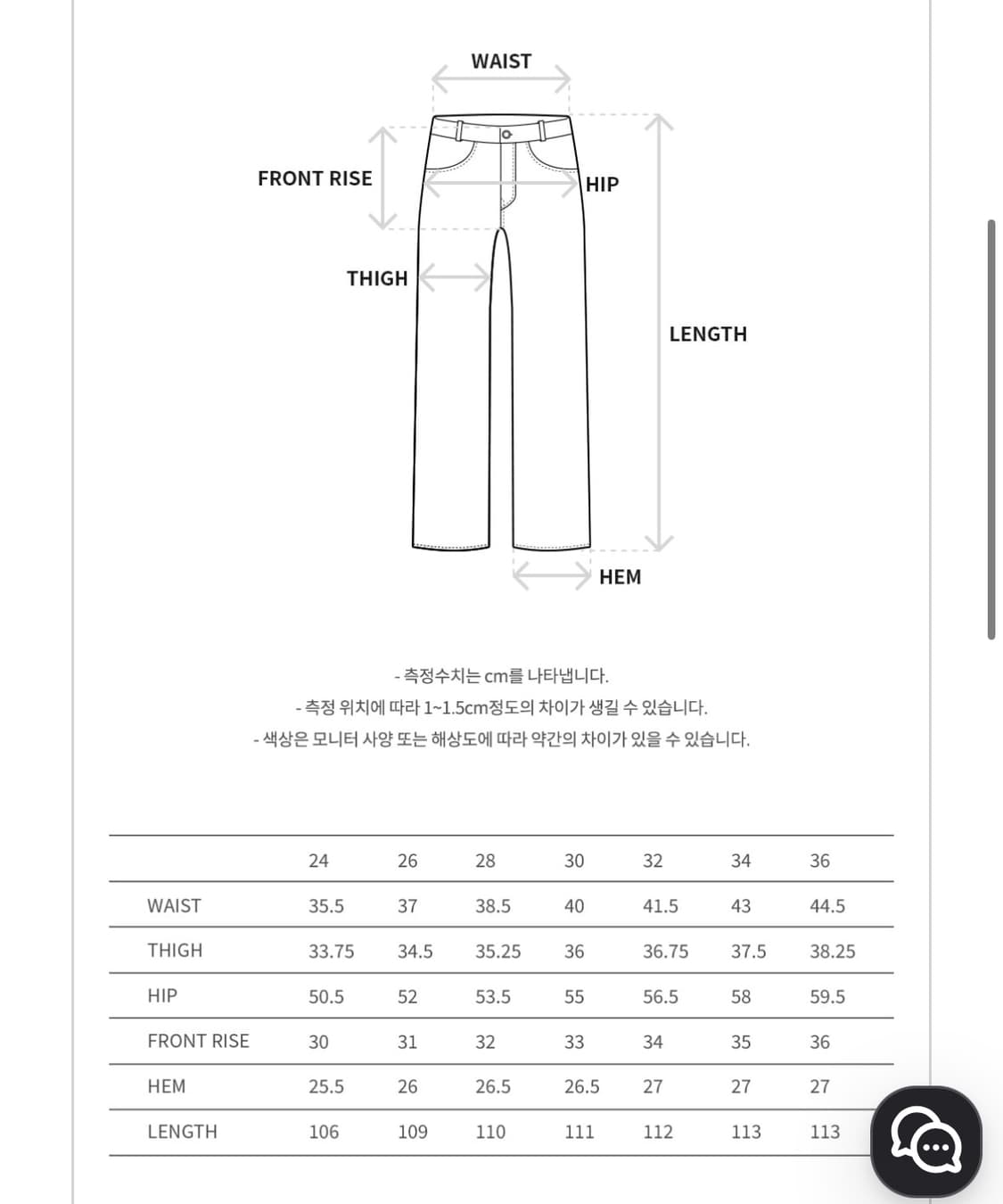 (32)앤더슨벨 블랙 와이드 워크 팬츠 상품이미지5