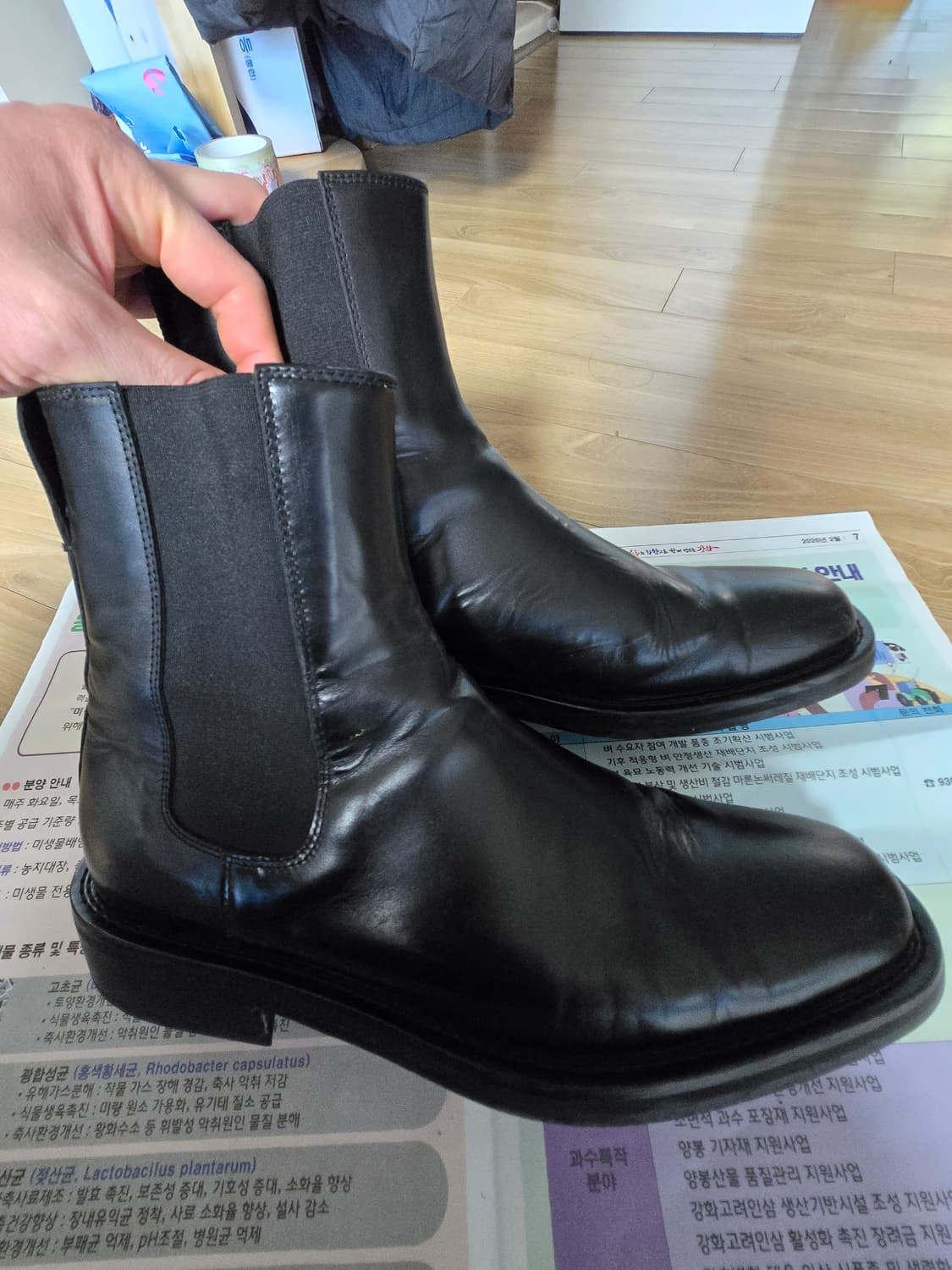 로스트가든 첼시부츠 상품이미지2