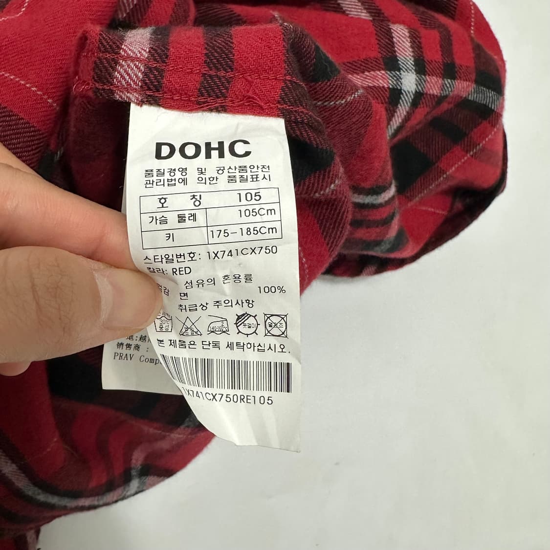 DOHC 체크 남방 셔츠 상품이미지10