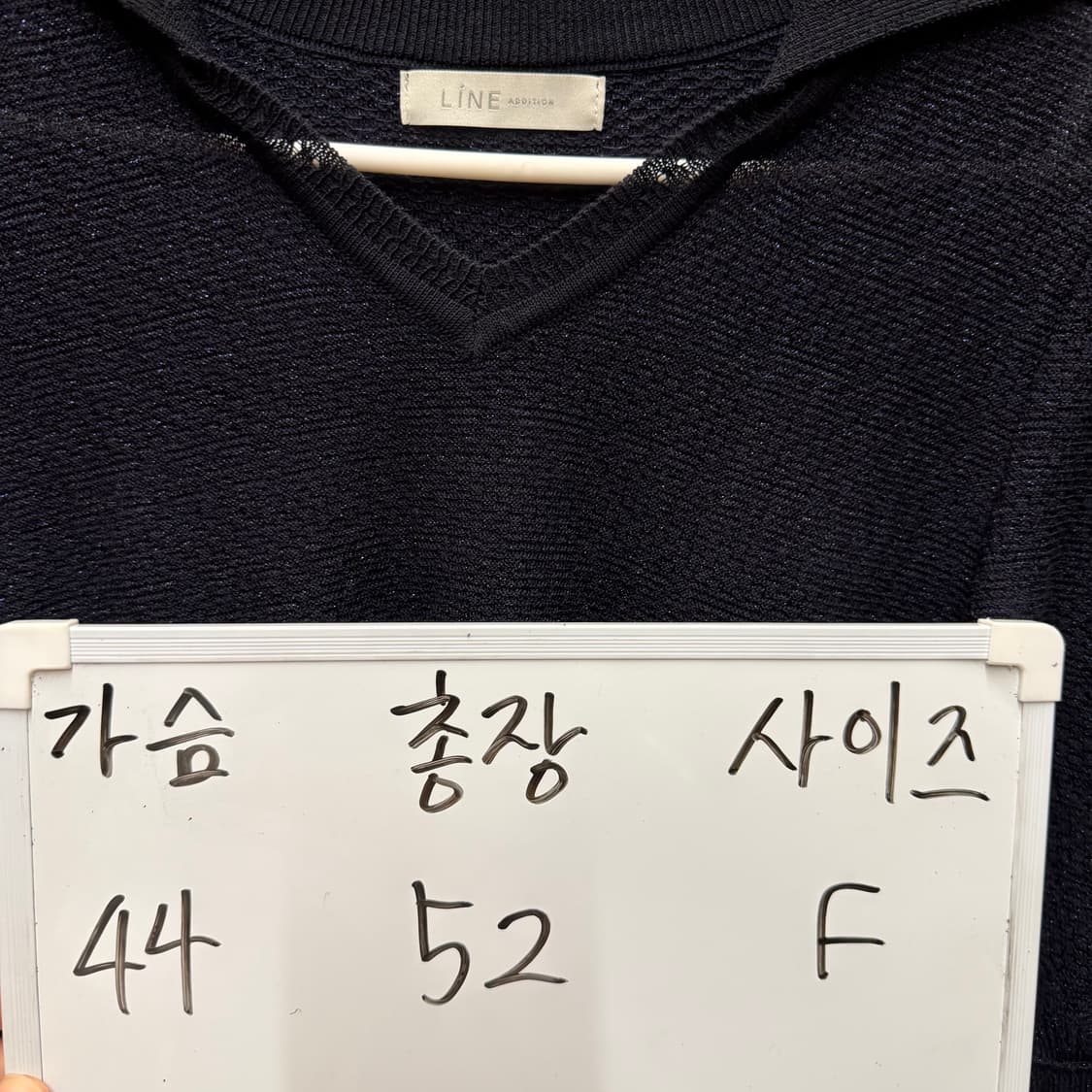 라인 여름 카라 니트 상품이미지5